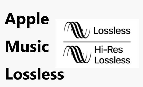 apple music 無損音頻