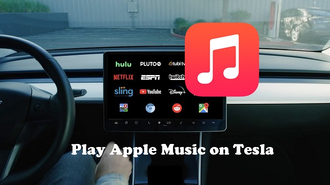 特斯拉上的 apple music
