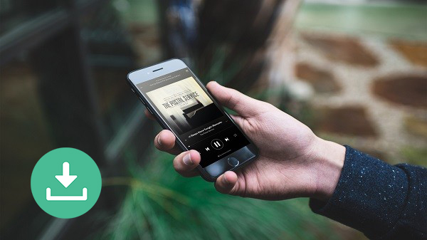 從 spotify 下載歌曲