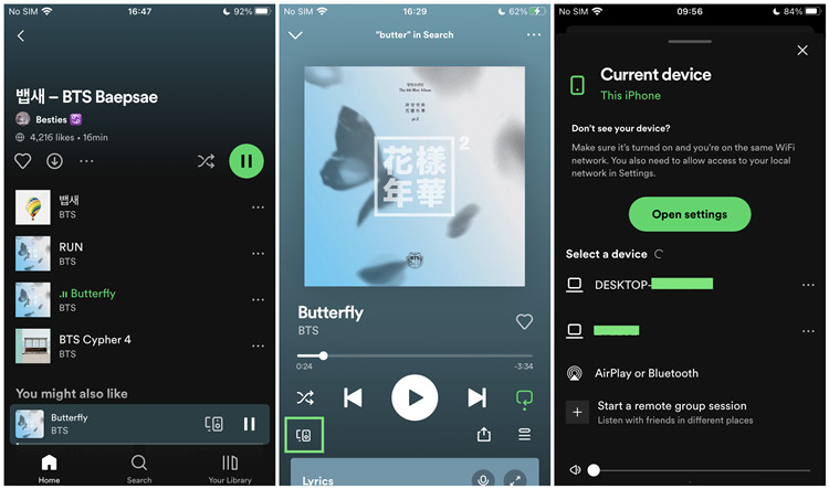 spotify connect 正在播放設備設置