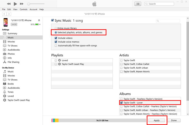 如何在 itunes 中同步加入的歌詞