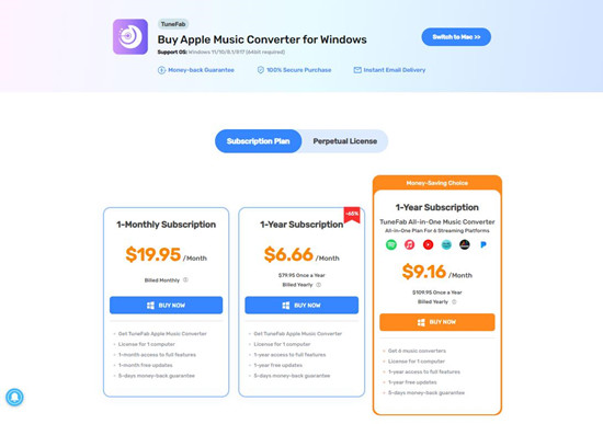 tunefab 購買apple music 轉換器